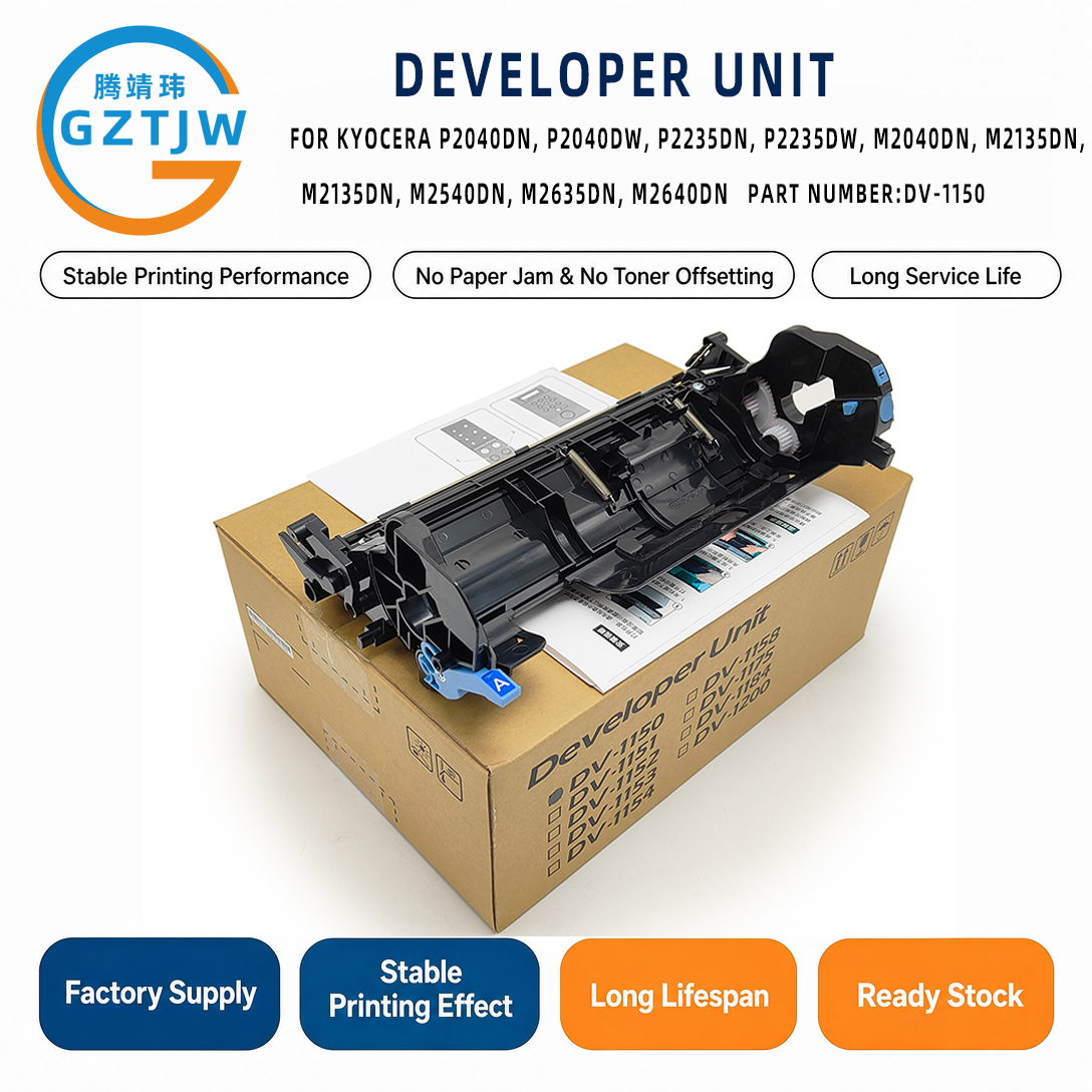 AP2040DN KY0 DV-1150 Developing Unit / Developer Assembly / Developer Assy / Developing Assembly FOR Kyocera P2040 P2040DW P2235DW P2235DN M2040DN M2635DN M2135DN M2640DN M2540DN Printer Spare Parts C