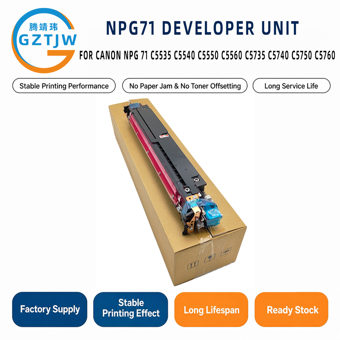 NPG71 PG7 Developing Unit for Canon C5550 C5740 C5735 C5760 C5560 C5540 C5535 C5750 Factory Stock Factory Stock