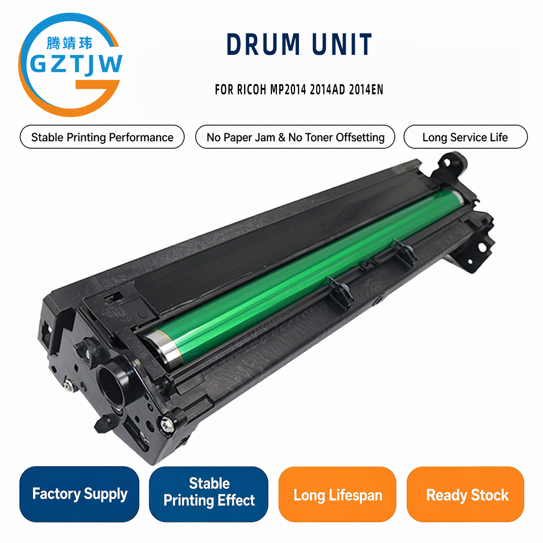 IC0 MP20142 Imaging Unit / PCU Unit / Photoreceptor Unit / Drum Cartridge FOR Ricoh 2014 014A Printer Spare Parts China Factory Stock