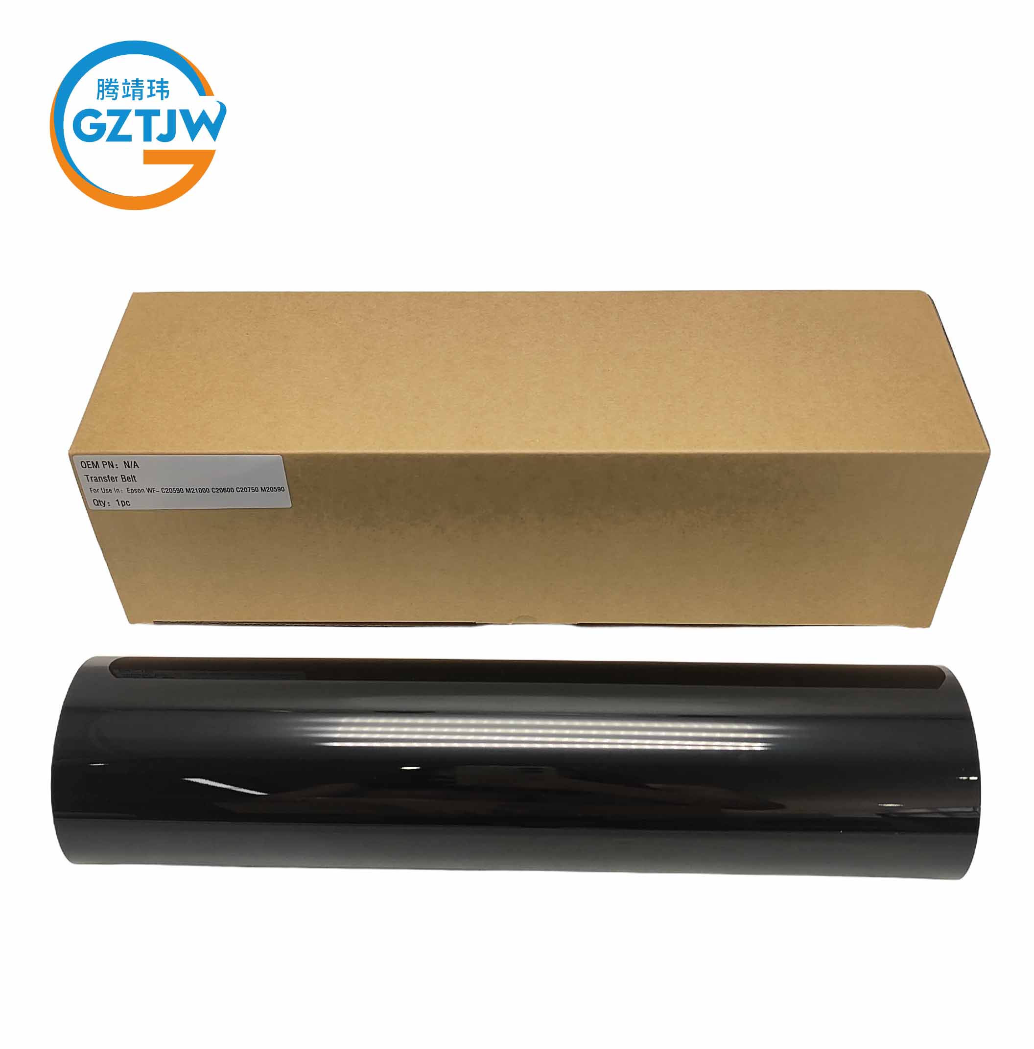 Transfer Belt / Transfer Film / Transfer Belt Unit FOR Epson WF-C20590 M21000 C20600 C20750 M20590 Compatible Replacement Printer Spare Parts China Factory Stock