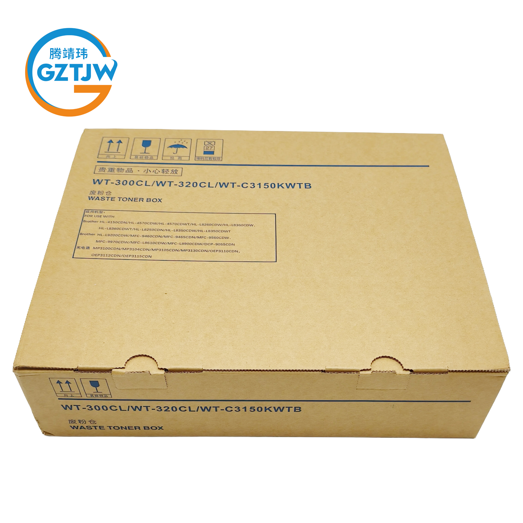 Waste Toner Box / Waste Toner Container / Waste Toner Bottle FOR Brother HL-4150CDN HL-4570C Compatible Replacement Printer Spare Parts China Factory Stock