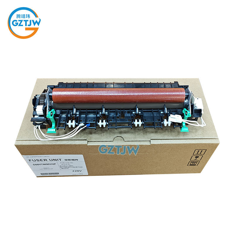 for Brother HL2260 2560 2540 7180 7380 Fuser Unit Factory Stock Factory Stock Factory Stock