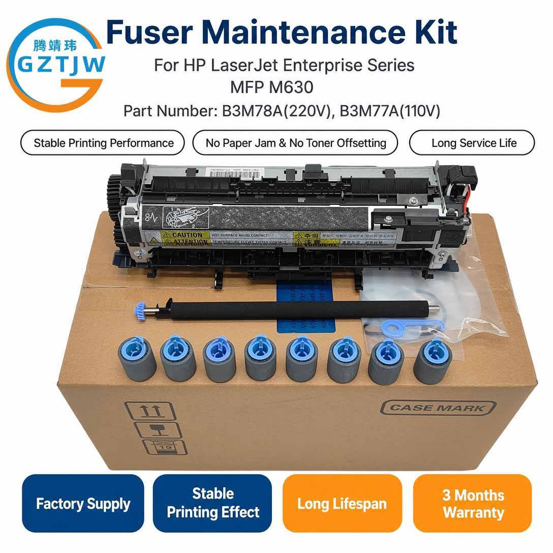 B3M77-69002 Fuser Maintenance Kit for Fuser PM Kit for hp Mfp M630 630 M630dn M630f M630h Fuser Unit Kit B3M77A 110V B3M78A 220V #FuserUnit #FuserAssembly #FixingUnit #Hp #B3M77-69002 #M630 #Compatibl