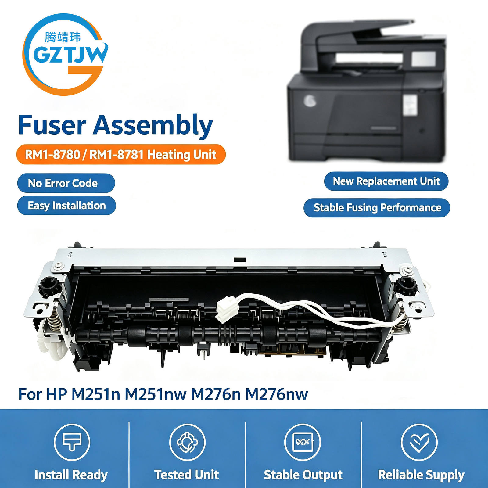 Fuser Heating Assembly Kit RM1-8780 RM1-8781 for HP Color LaserJet Pro 200 M251 M276 Canon LBP7100Cn Office Color Laser Printer #FuserUnit #FuserAssembly #FixingUnit #Hp #Canon #M251 #M276 #Compatible