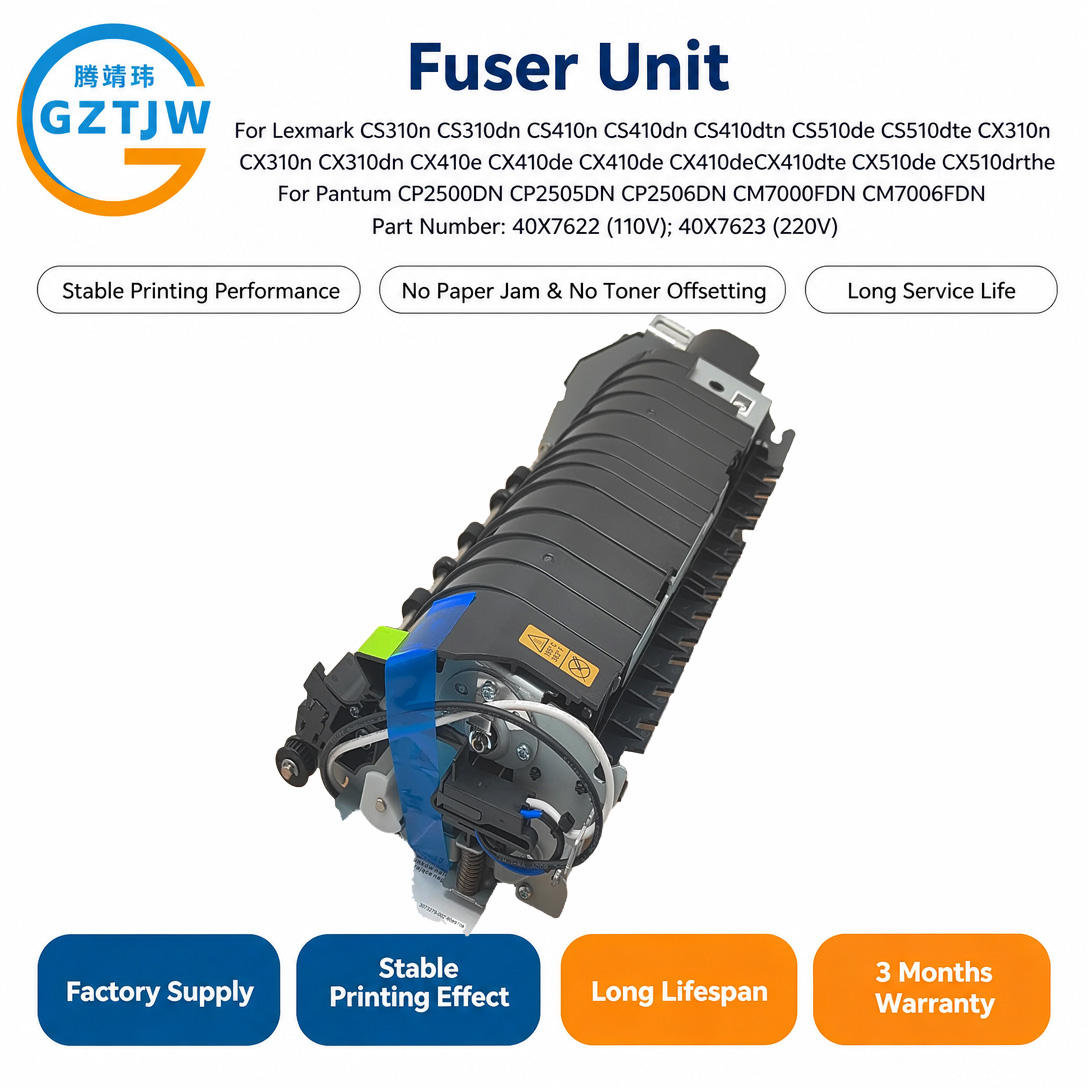 New 40X7622 40X7623 Fuser Assembly for Pantum CP2500DN CP2505DN CP2506DN, CM7000FDN CM7006FDN CP2500 CP2505 CP2506 CM7000 CM7006 #FuserUnit #FuserAssembly #FixingUnit #Pantum #X7622 #X7623 #Compatible
