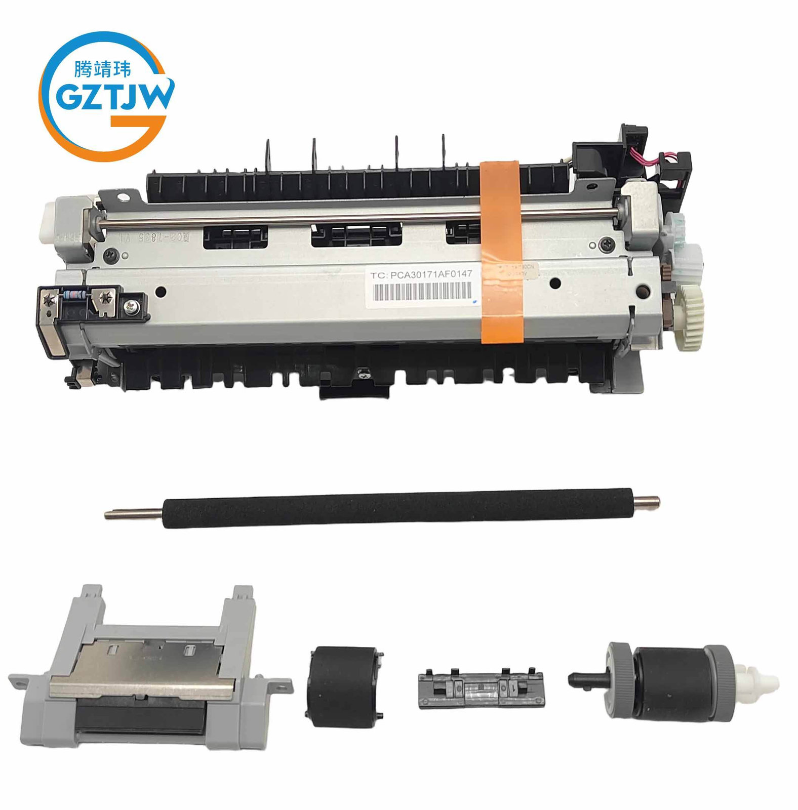 New CE525-67901 CE525-67902 Fuser Maintenance Kit for HP P3015 Canon LBP6750 LBP6780 MF515 Laser Printer Fuser Assembly Kit 110V #FuserUnit #FuserAssembly #FixingUnit #Hp #Canon #P3015 #LBP6750 #LBP67