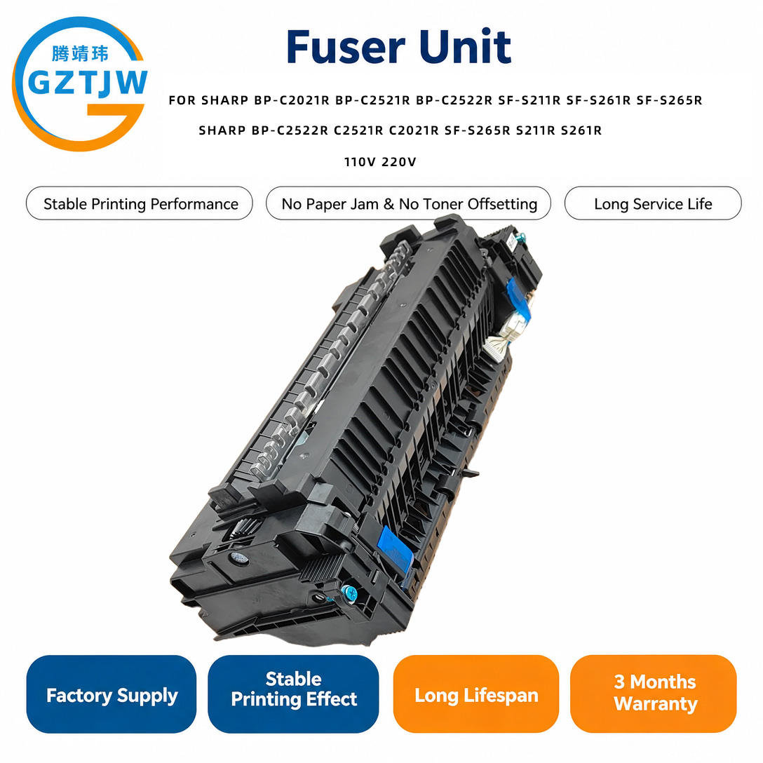 New Fuser Assembly for Sharp BP-C2021R BP-C2521R BP-C2522R SF-S211R SF-S261R SF-S265R Fusor Fixing Fuser Unit Spare Part Factory #FuserUnit #FuserAssembly #FixingUnit #Sharp #BP-C2021R #BP-C2521R #BP-
