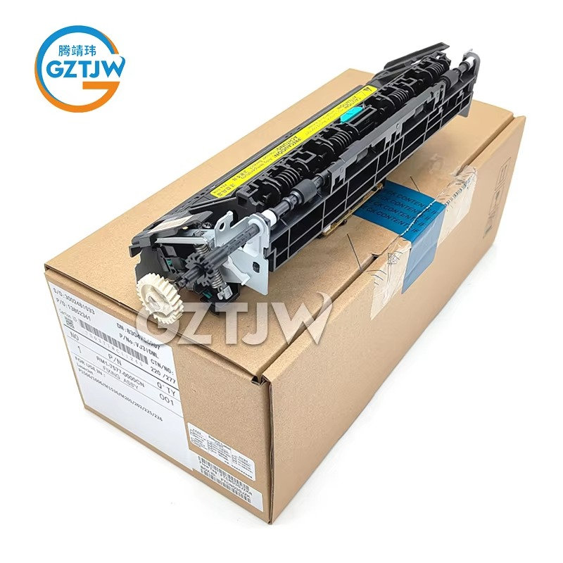 New GZTJW RM1-7576-000CN RM1-7577-000CN Fuser Unit for 4452 4570 4580 4550 4710 4712 4750 4870 4890 D520 D550 LBP6200 #FuserUnit #FuserAssembly #FixingUnit #CompatibleReplacement #PrinterSpareParts #F