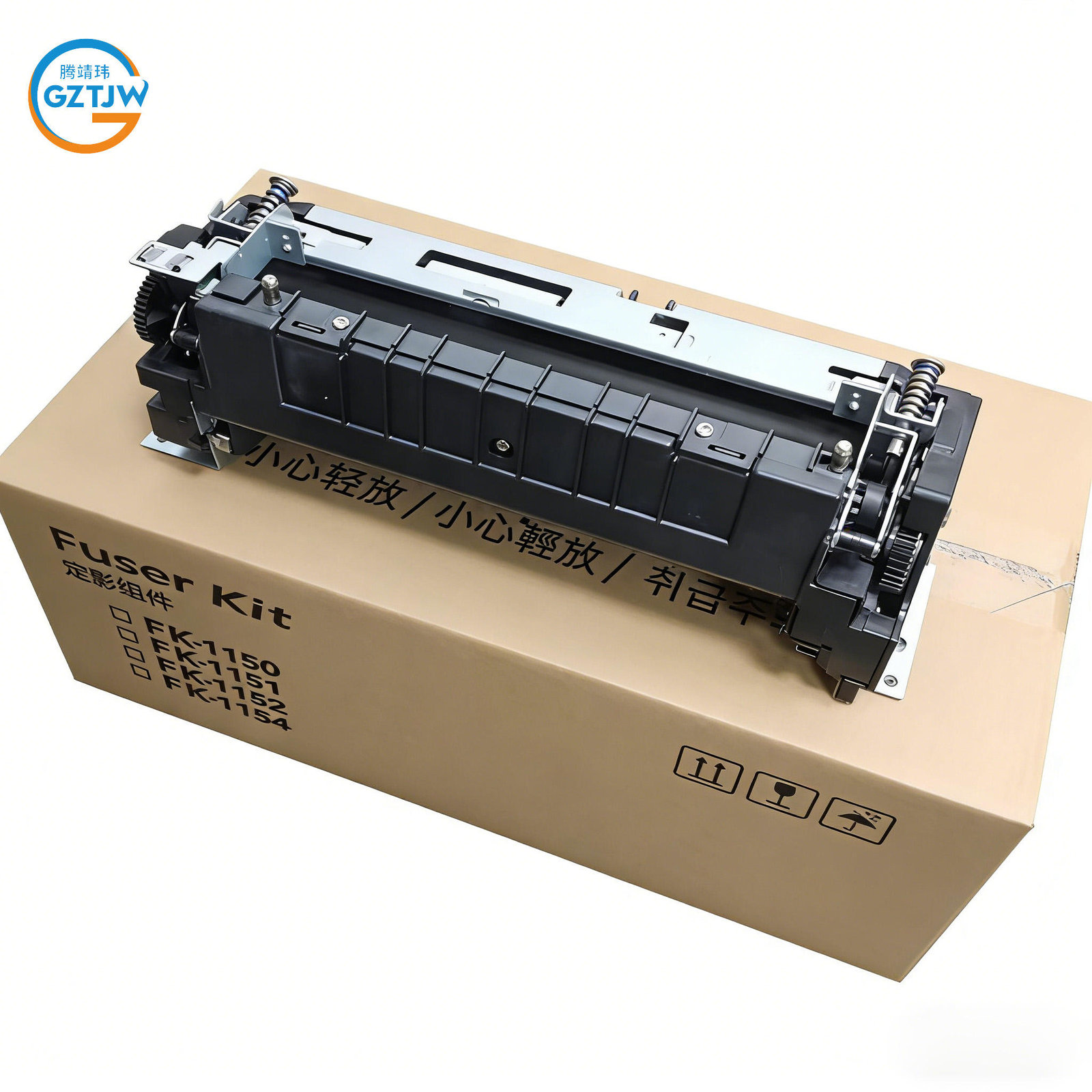 New Original FK1150 Fixing Unit PN 302RV93060 302RV93066 for Kyocera 2040 2235 2335 2040 2135 2540 2635 2640 2735 Fuser Unit #FuserUnit #FuserAssembly #FixingUnit #Kyocera #FK1150 #RV93060 #Compatible