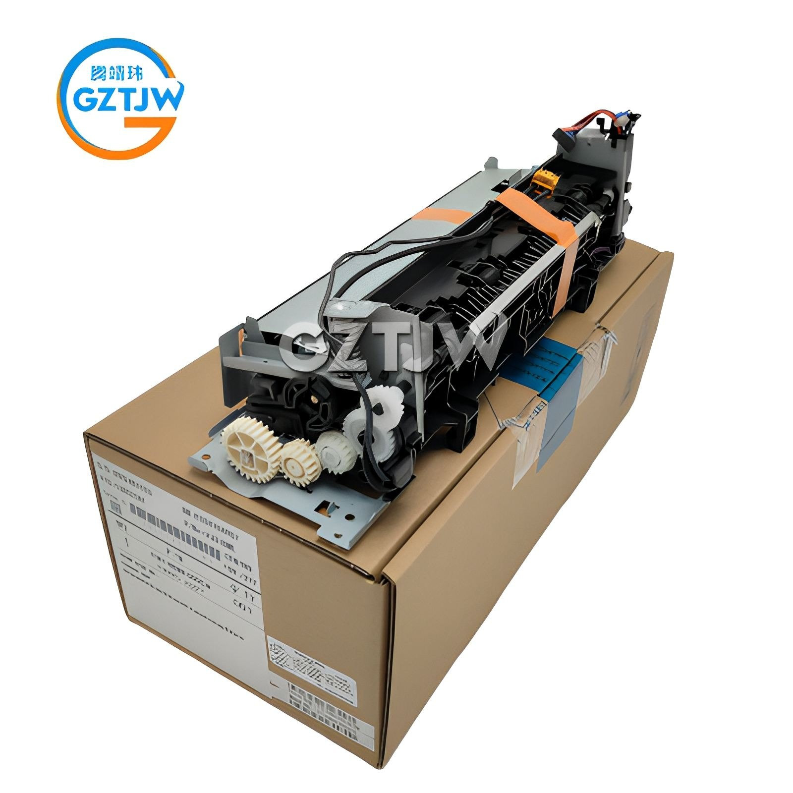 New MF657 for Canon LBP621cx LBP623cdw MF641cdw MF643cdw MF645cx MF655cdw MF656 Duplex Fuser Assembly Module FM1-W286 FM1-W285 #FuserUnit #FuserAssembly #FixingUnit #Canon #MF657 #LBP621cx #LBP623cdw 