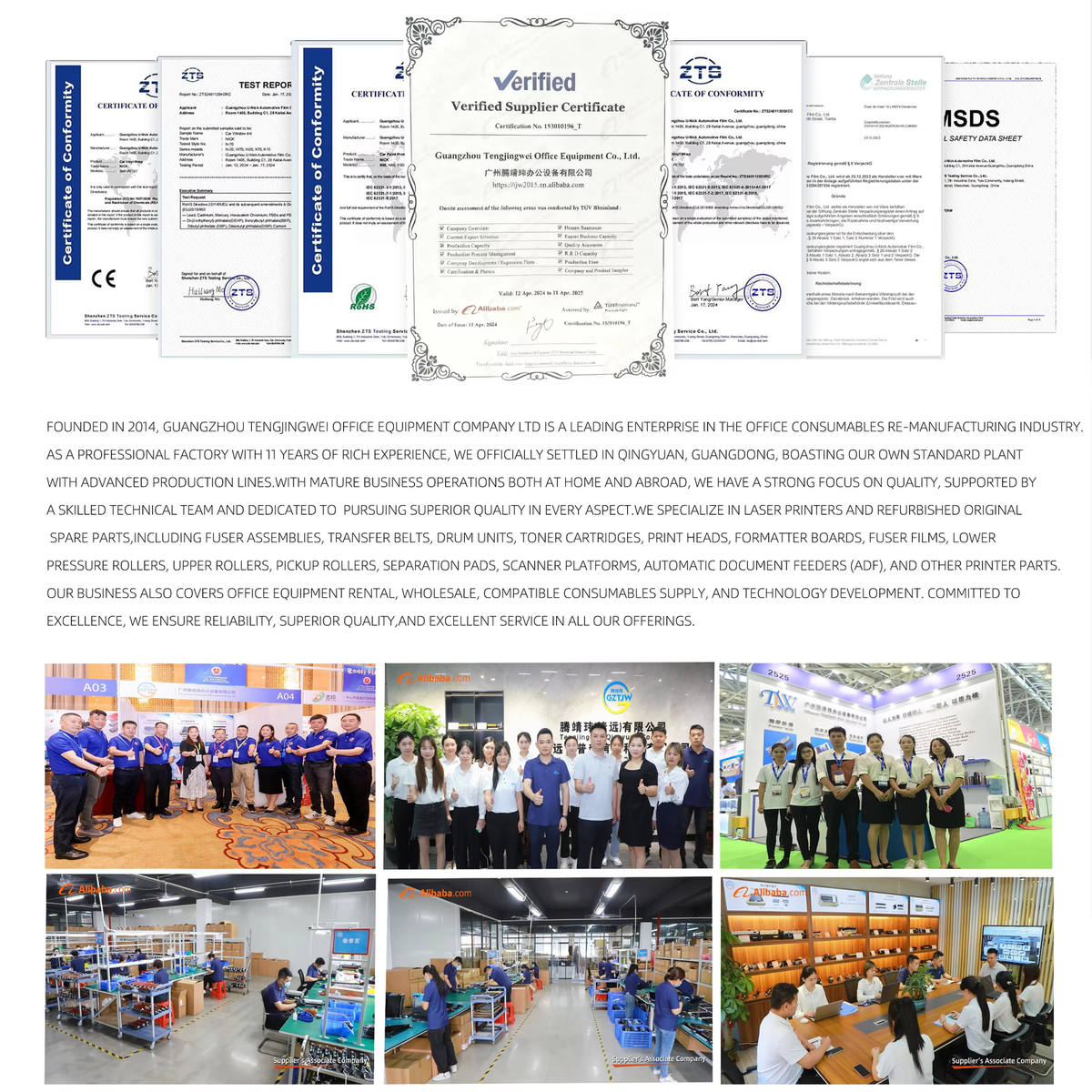 Team and Factory