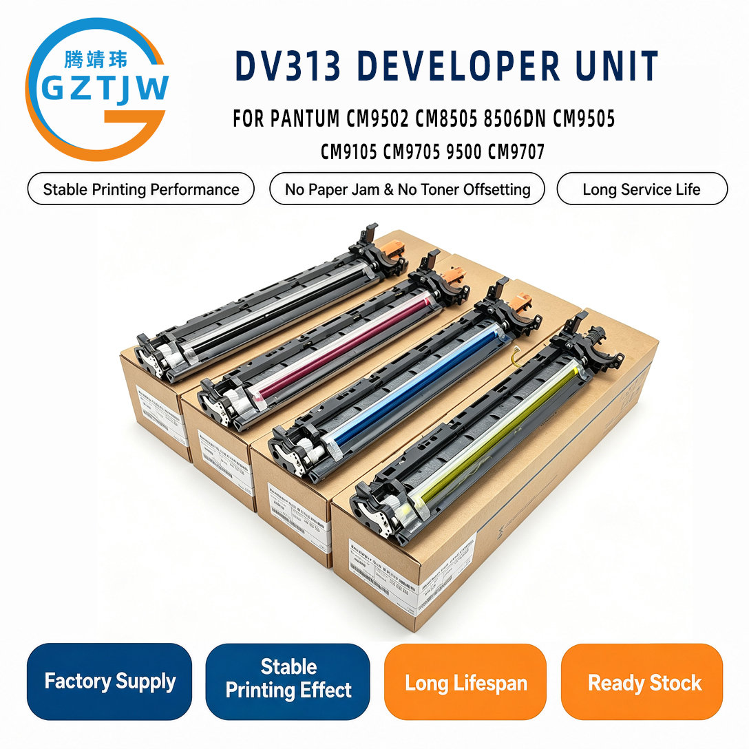 DV313 Developer Unit Developing Unit Developer Assembly With Carrier Replacement For Pantum CM9502 CM8505 8506DN CM9505 CM9105 CM9705 9500 CM9707 Copier Maintenance Accessories Parts #DeveloperUnit