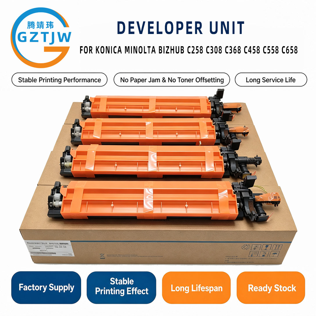 Developer Unit Developing Unit Developer Assembly Replacement For Konica Minolta bizhub C258 C308 C368 C458 C558 C658 Copier Maintenance Accessories Parts #DeveloperUnit #DeveloperCartridge