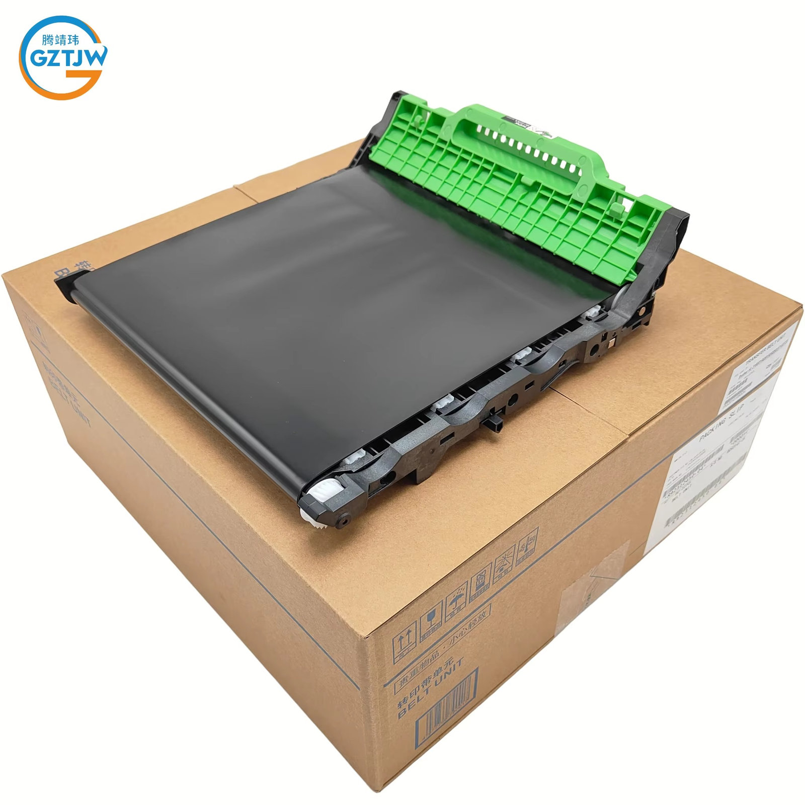HL-L3210CW HL-L3230CDW HL-L3270CDW HL-L3290CDW MFC-L3710CW Transfer Belt / Transfer Belt Assembly / Transfer Kit FOR Brother Printer Spare Parts China Factory Stock