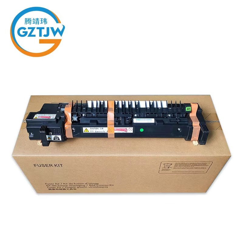 Quality DocuCentre-V AltaLink Series Fuser Unit / Fuser Kit / Fuser Assembly / Fuser Maintenance Kit FOR Xerox C3375 C5575 2275 C8000 C8030 C8035 C8045 C8055 Printer Spare Parts China Factory Stock