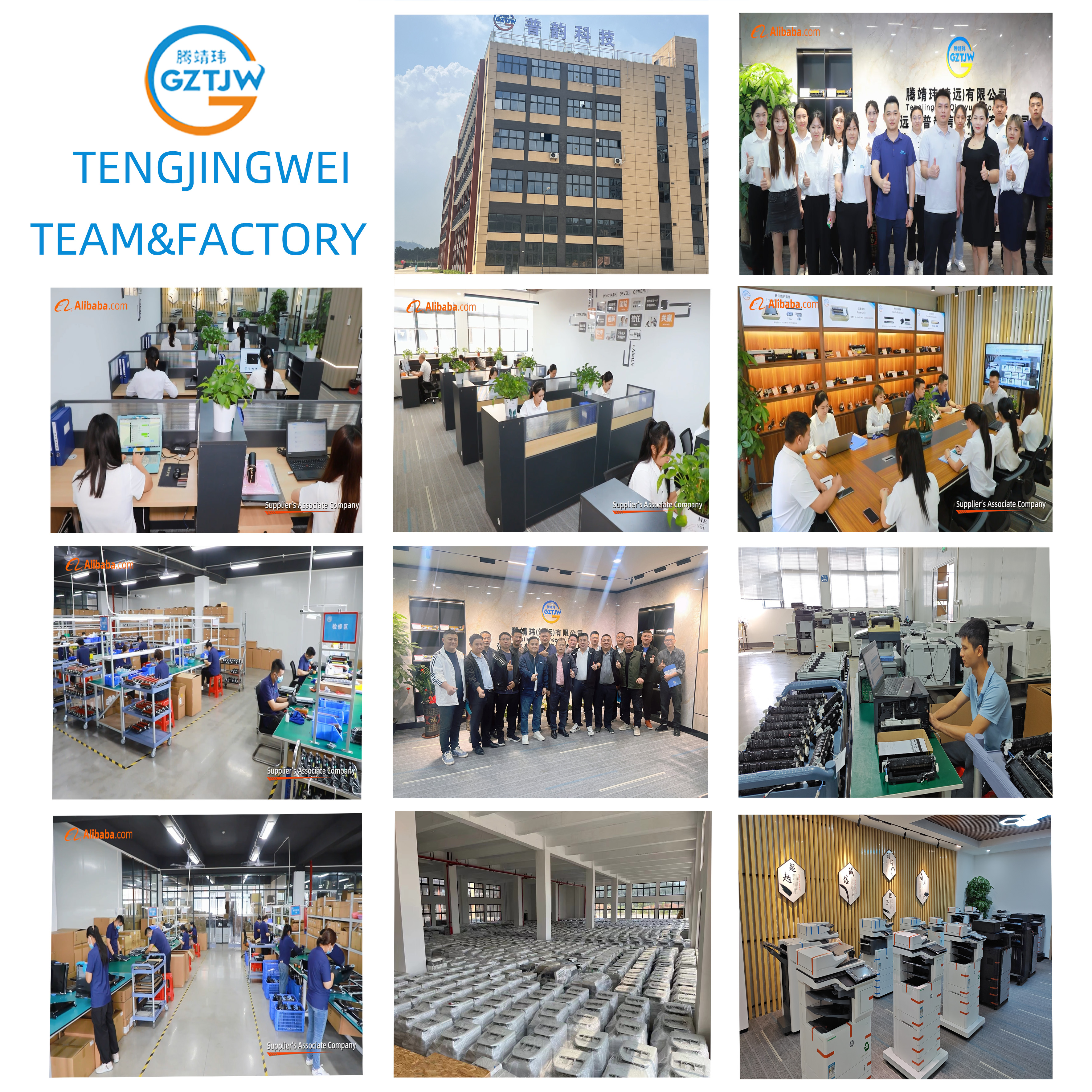 Team and Factory