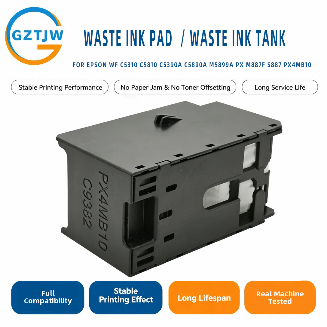 WF-C5310 PX-M887F PX4MB10 Waste Ink Box FOR Epson C9382 C5810 C5390a C5890a M5899a S887 Printer Spare Parts China Factory Stock