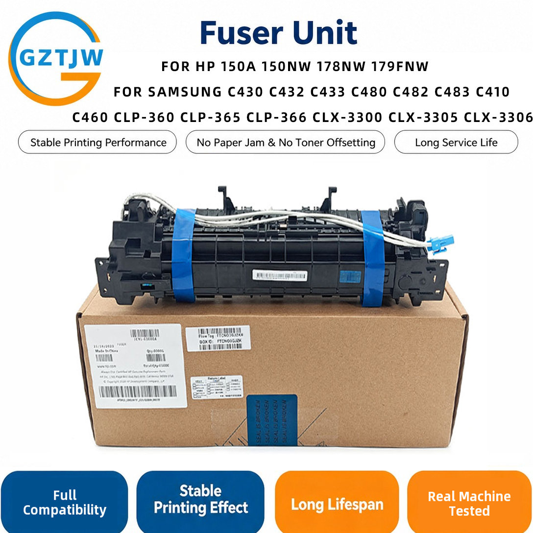Factory, Printer Spare Part HP178 Printer Spare Parts China Stock