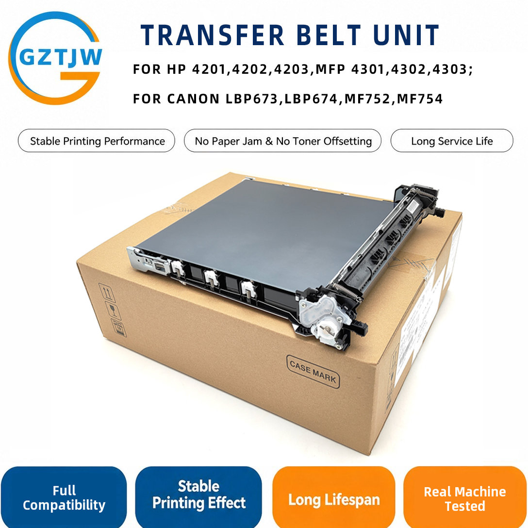 Factory, RM2-2811 4201dn 4202dw 4203cdn 4302fdn Transfer Belt Assembly / Transfer Belt / Transfer Kit FOR Canon LBP673Cdw LBP674Cx MF752Cdw P4301fdw P673 P674 F752 Printer Spare Parts China Stock