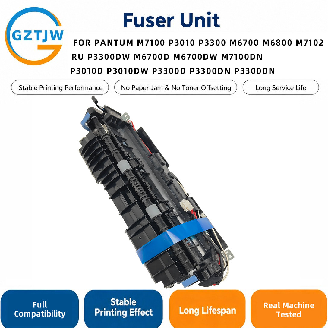 Factory, Fuser Unit / Fuser Kit / Fuser Assembly / Fuser Maintenance Kit FOR Pantum M7100P3010 P3300 M6700 M6800 M7102 M7200 M7105 M7205 Printer Spare Parts China Stock