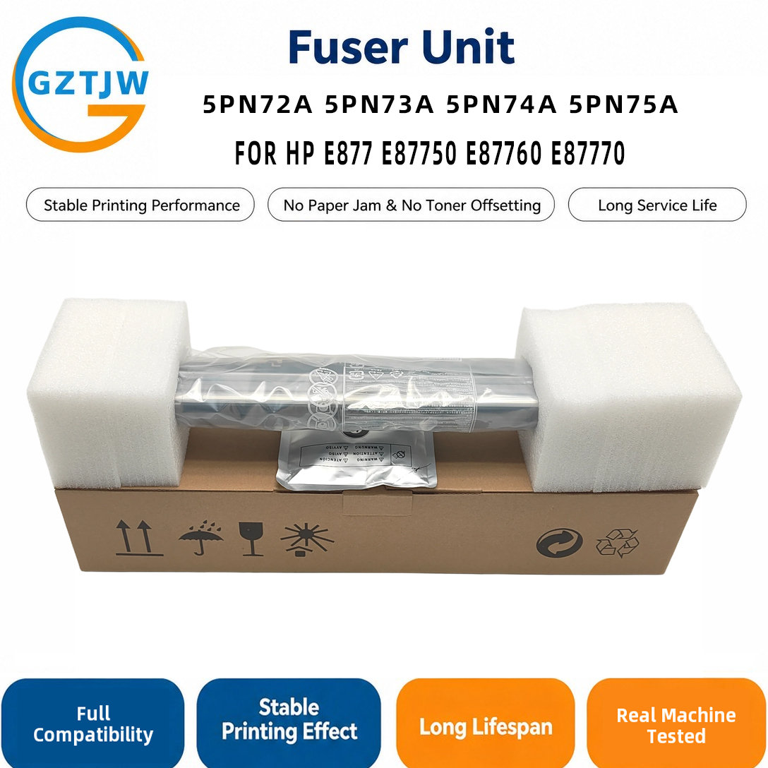 Carrier 5PN72A 5PN73A 5PN74A 5PN75A Developer Unit / Developer Assembly / Developer Kit FOR HP E87750 E87760 E87770 Printer Spare Parts China Factory Stock