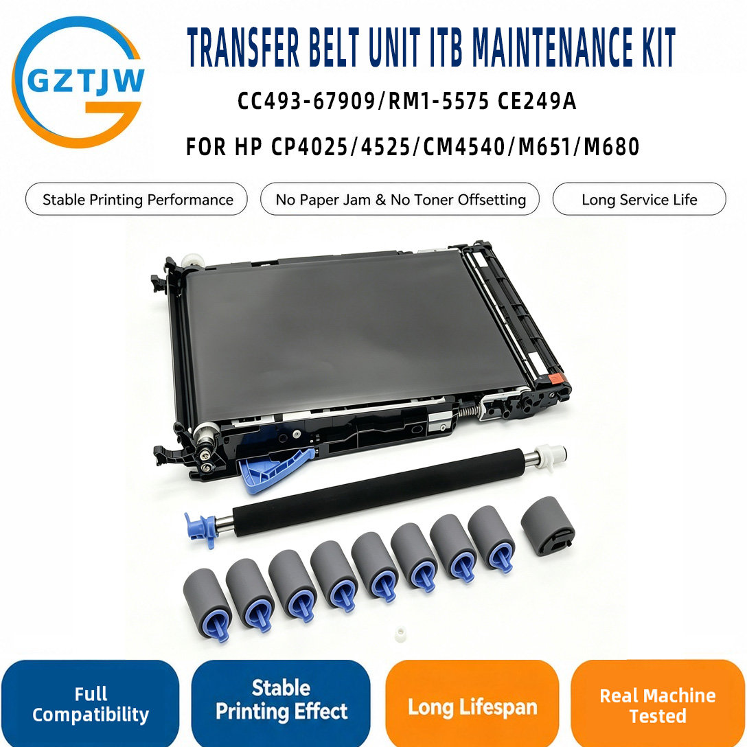 CE249A Maintenance Kit FOR HP CP4025 CP4525 CM4540 M651 M680 P4025 P4525 M4540 Printer Spare Parts China Factory Stock