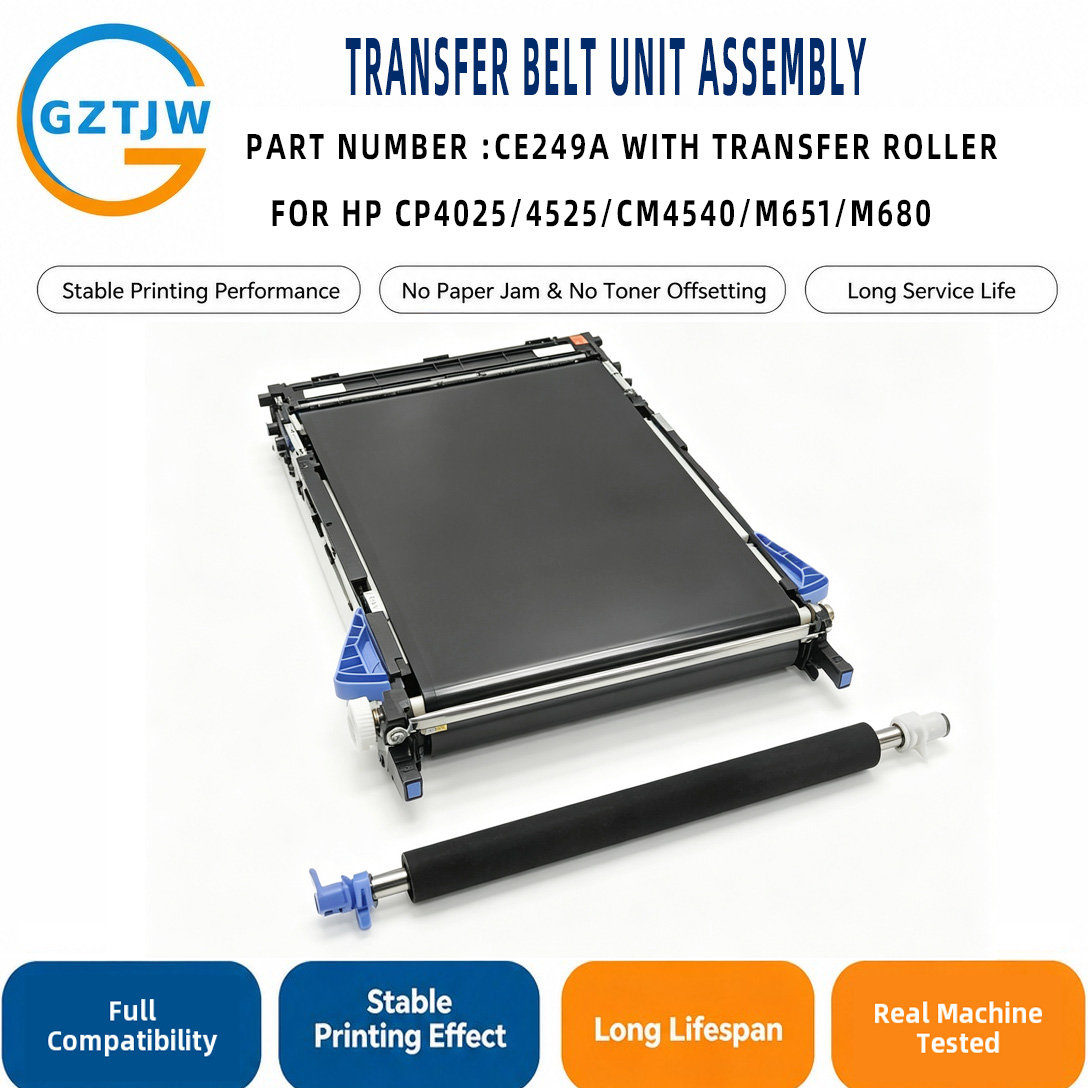 CE249A Months Warranty Direct Transfer Belt / Transfer Belt Assembly / Transfer Kit FOR HP CP4025 CP4525 CM4540 M651 M680 P4025 P4525 M4540 Printer Spare Parts China Factory Stock