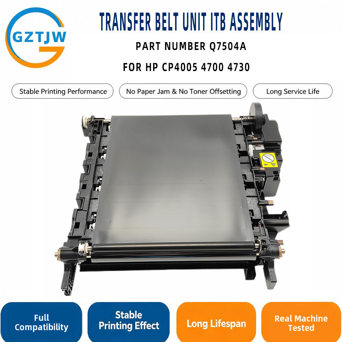 Image Direct Transfer Belt / Transfer Belt Assembly / Transfer Kit FOR HP CP4005 4700 4730 Colour Q7504 P4005 Printer Spare Parts China Factory Stock