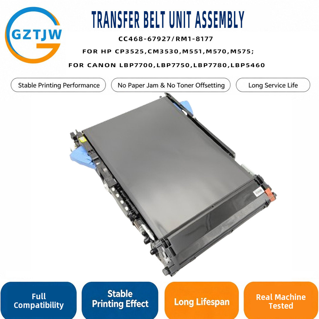 RM1-8177 Transfer Unit / Transfer Unit Assembly / Transfer Kit FOR HP CP3525 CM3530 M551 M570 M575 LBP7700 LBP7750 LBP7780 Printer Spare Parts China Factory Stock