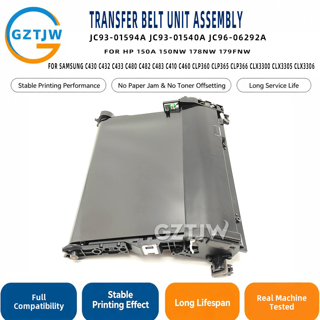 150nw 178nw 179fnw Transfer Unit / Transfer Unit Assembly / Transfer Kit FOR HP 150a CM7110 CM7120 CS1821 CS1831 C430 C432 C433 Printer Spare Parts China Factory Stock