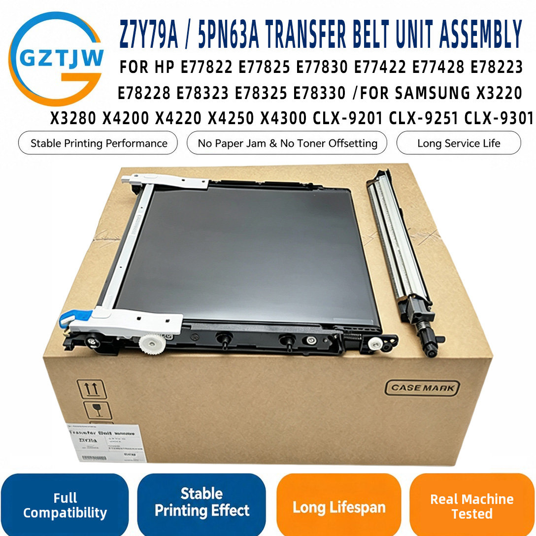 printers Z7Y79A 5PN63A Transfer Belt / Transfer Belt Assembly / Transfer Kit FOR HP EFOR E77822 E77825 E77830 E77422 E77428 E78223 E78228 Printer Spare Parts China Factory Stock