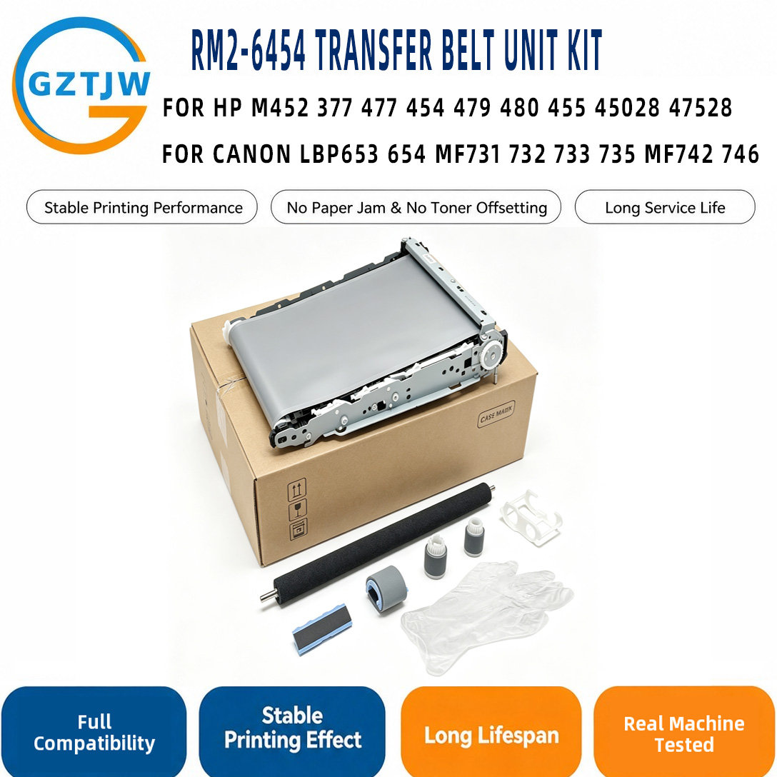 RM2-6454 Cable Version Transfer Unit / Transfer Unit Assembly / Transfer Kit FOR Canon LBP653 654 MF731 732 733 735 MF742 746 Printer Spare Parts China Factory Stock