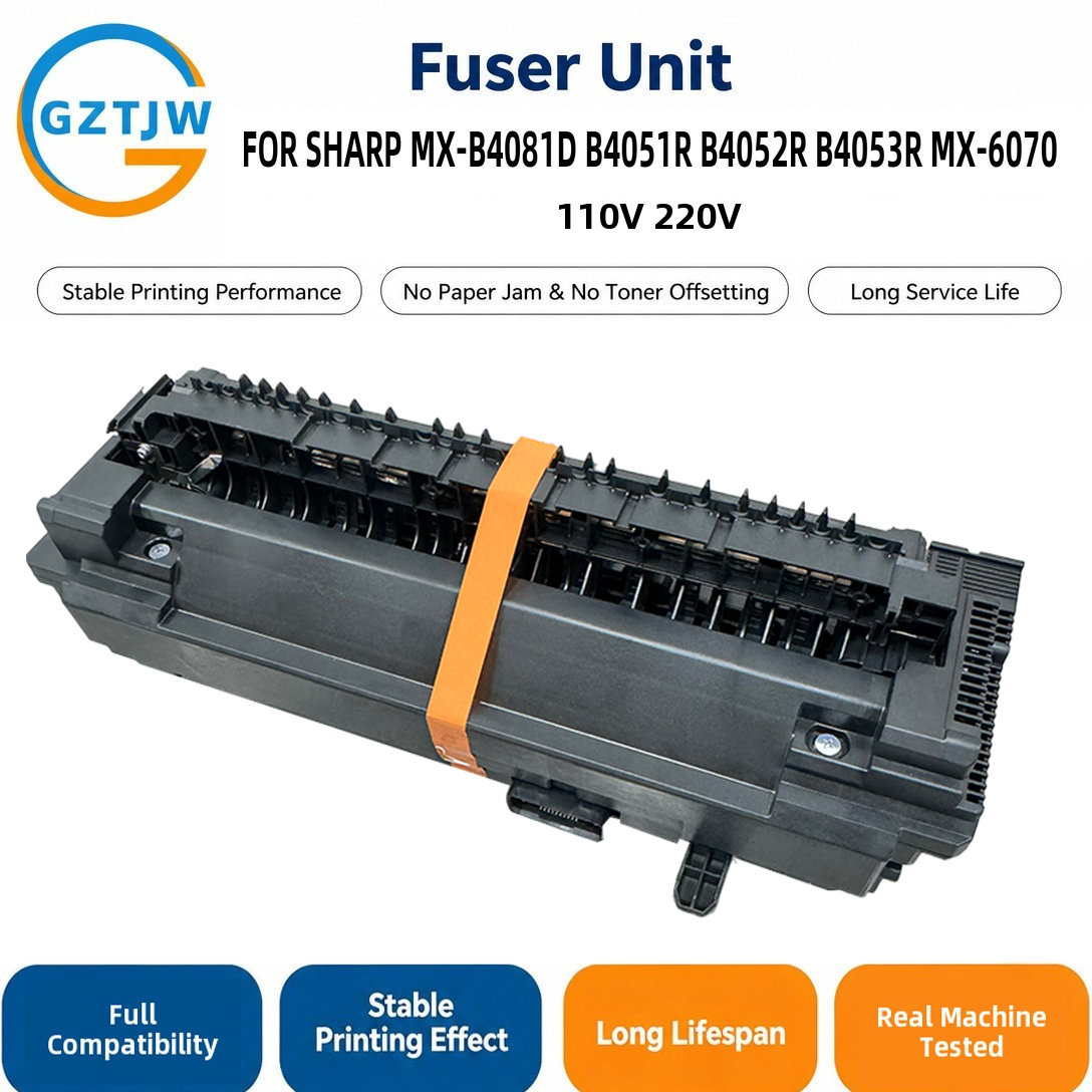 MX-B4081D Fuser Unit / Fuser Kit / Fuser Assembly / Fuser Maintenance Kit FOR Sharp B4051R B4052R B4053R MX-6070 White 110V 220V B4051 Printer Spare Parts China Factory Stock