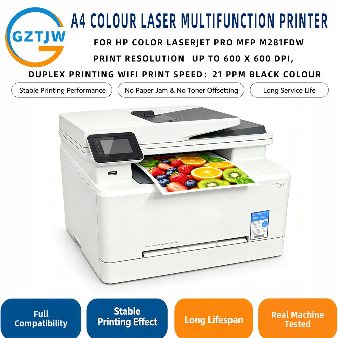 M281FDW A4 Colour Laser Multifunction Printer FOR HP LaserJet Pro Duplex WiFi 21PPM 600x600DPI China Factory Stock