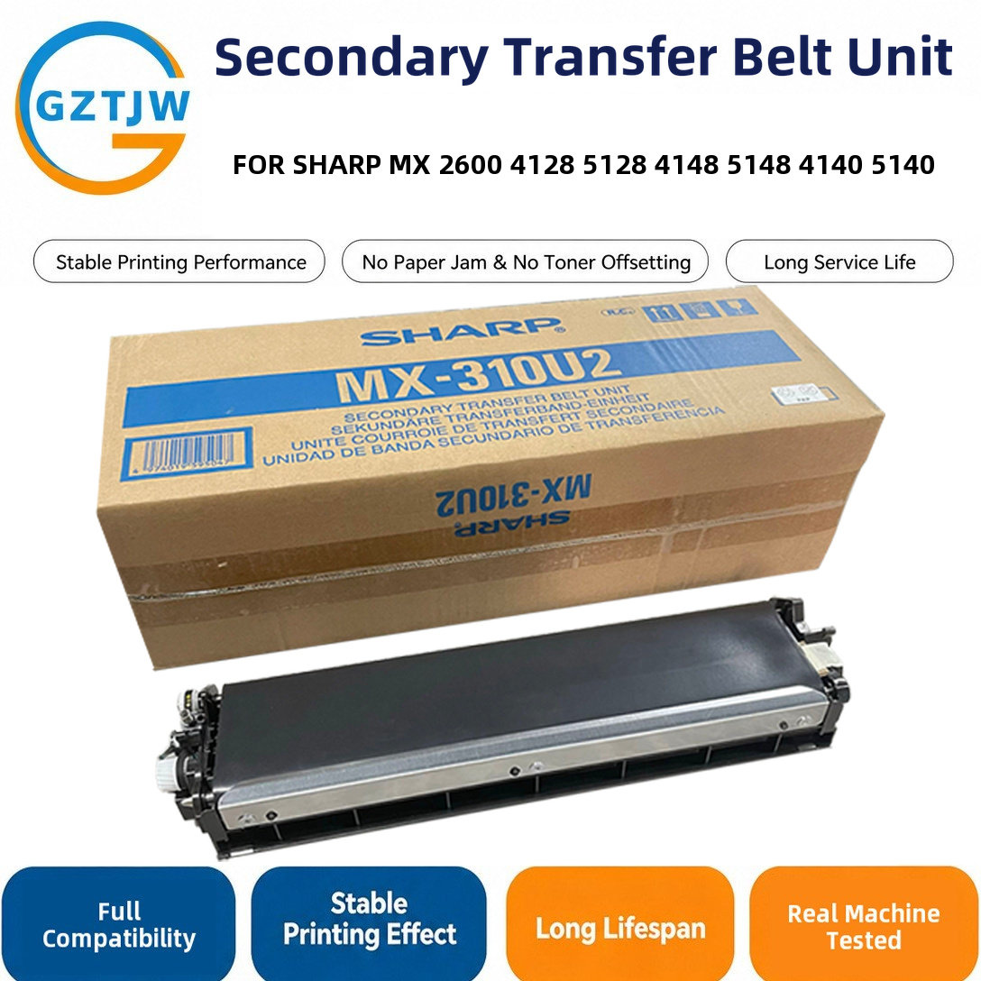 Secondary Transfer Belt / Transfer Belt Assembly / Transfer Kit FOR Sharp 2600 4128 5128 4148 5148 4140 5140 Printer Spare Parts China Factory Stock