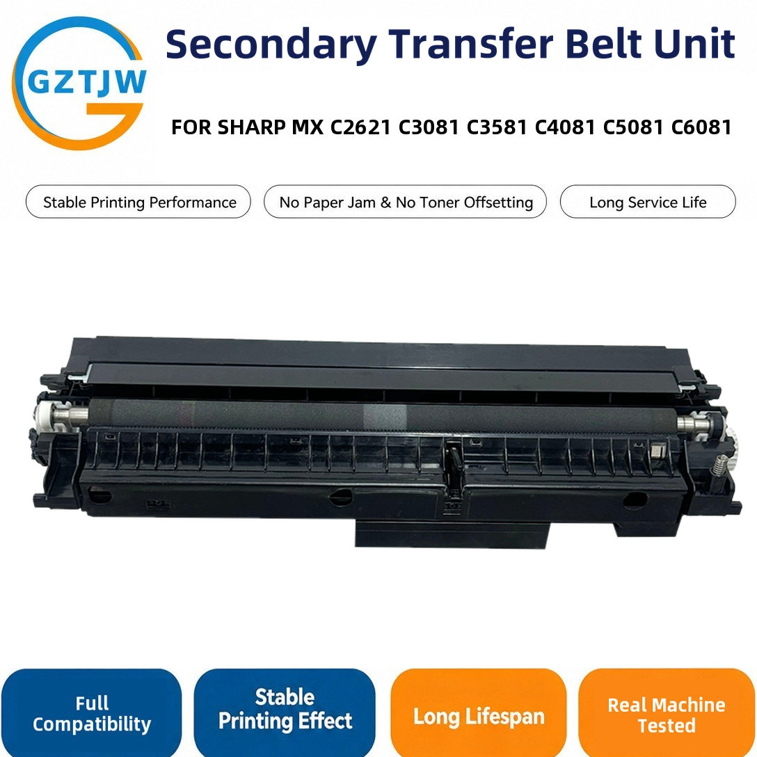Secondary Transfer Belt / Transfer Belt Assembly / Transfer Kit FOR Sharp C2621 C3081 C3581 C4081 C5081 C6081 Printer Spare Parts China Factory Stock