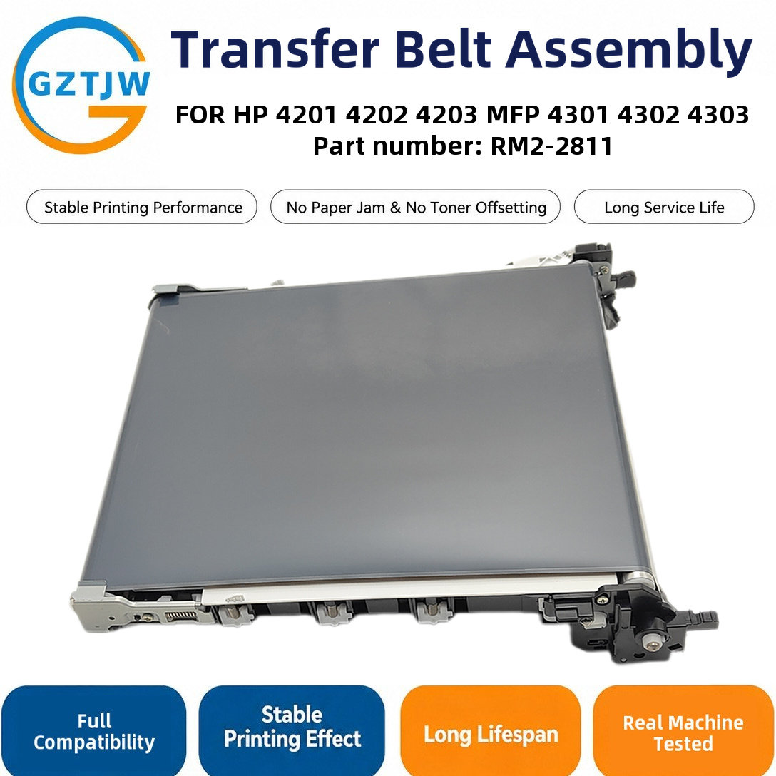 RM2-2811 Transfer Belt Assembly / Transfer Belt / Transfer Kit FOR HP 4201 4202 4203 4301 4302 4303 Printer Spare Parts China Factory Stock