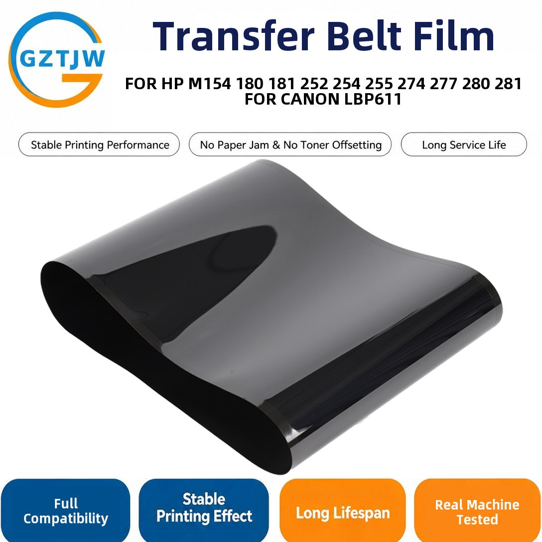 Transfer Belt / Transfer Belt Assembly / Transfer Kit FOR HP M154 180 181 252 254 255 274 277 Printer Spare Parts China Factory Stock
