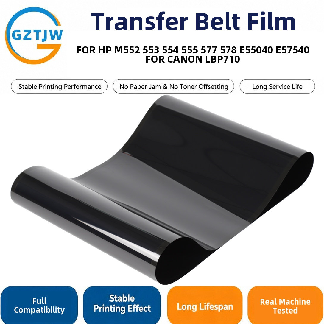Transfer Belt / Transfer Belt Assembly / Transfer Kit FOR HP M552 553 554 555 577 578 E55040 E57540 Printer Spare Parts China Factory Stock