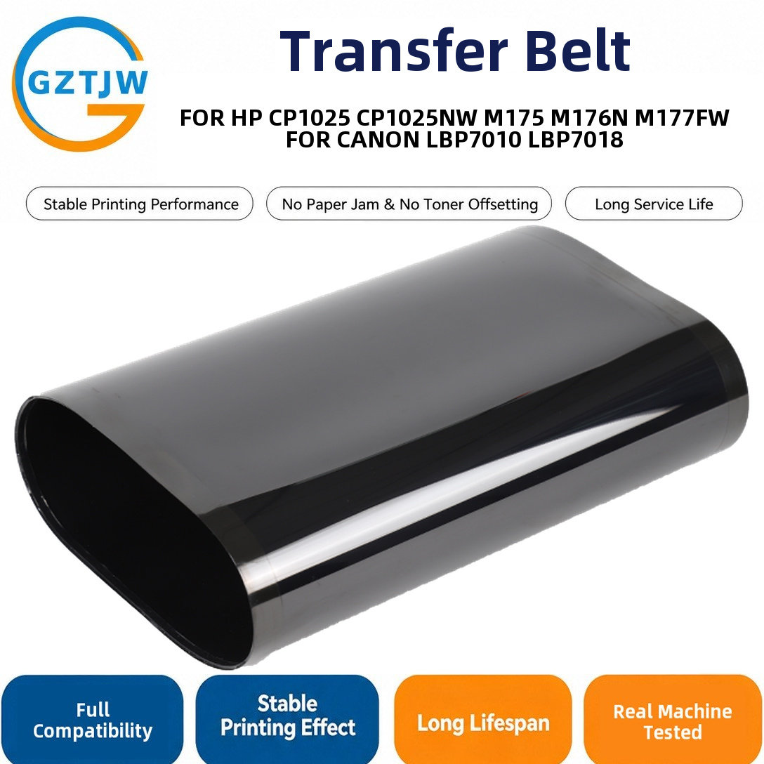 Transfer Belt / Transfer Belt Assembly / Transfer Kit FOR HP CP1025 CP1025NW M175 M176N M177FW LBP7010 LBP7018 P1025 Printer Spare Parts China Factory Stock