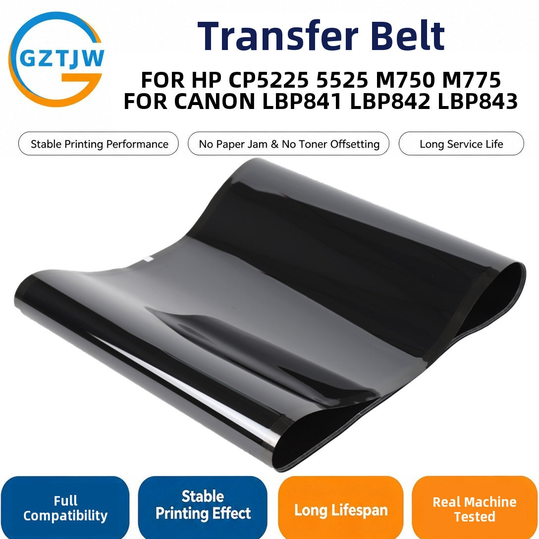 Transfer Belt / Transfer Belt Assembly / Transfer Kit FOR HP CP5225 5525 M750 M775 LBP841 LBP842 LBP843 P5225 Printer Spare Parts China Factory Stock