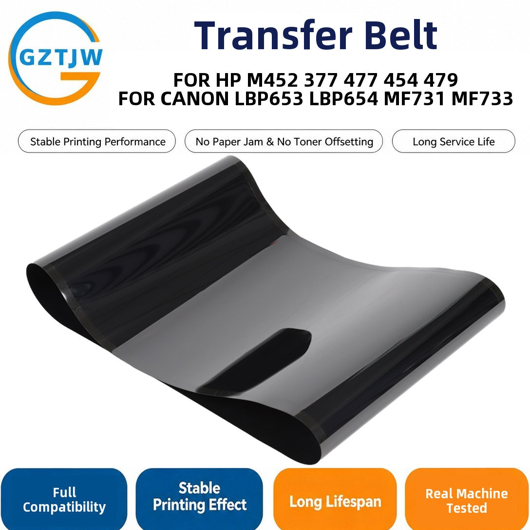 Transfer Belt / Transfer Belt Assembly / Transfer Kit FOR HP M452 377 477 454 479 LBP653 LBP654 MF731 Printer Spare Parts China Factory Stock