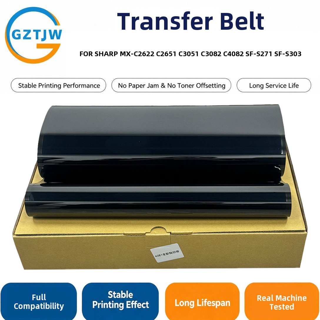 MX-C2622 SF-S271 SF-S303 Transfer Belt / Transfer Belt Assembly / Transfer Kit FOR Sharp C2651 C3051 C3082 C4082 Printer Spare Parts China Factory Stock