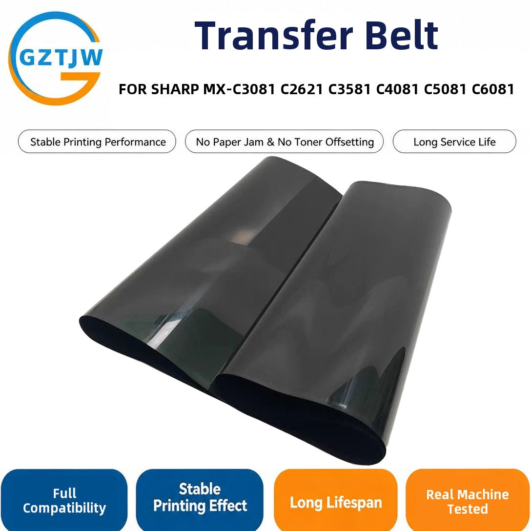 MX-C3081 Transfer Belt / Transfer Belt Assembly / Transfer Kit FOR Sharp C2621 C3581 C4081 C5081 C6081 Printer Spare Parts China Factory Stock