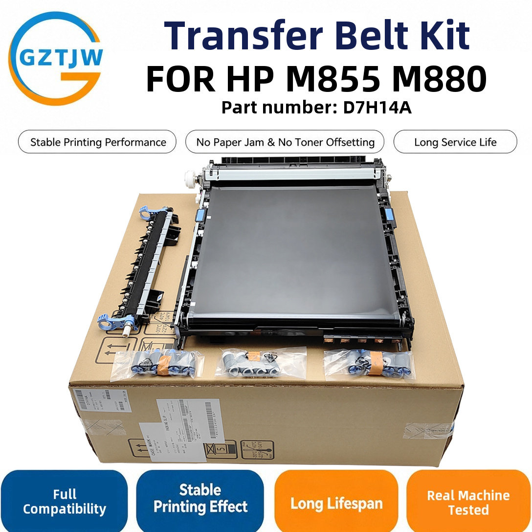 D7H14A Transfer Belt / Transfer Belt Assembly / Transfer Kit FOR HP M855 M880 Printer Spare Parts China Factory Stock
