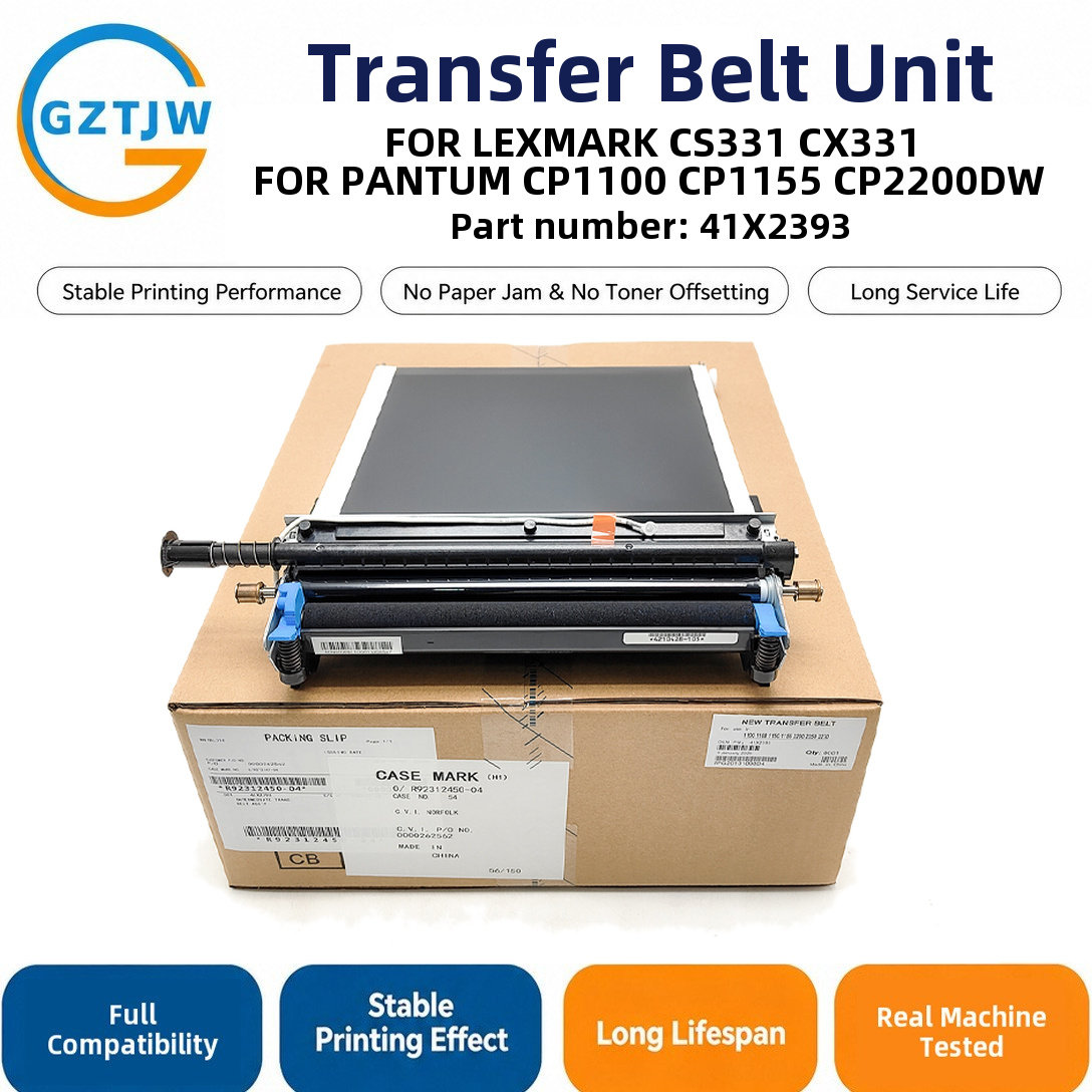 41X2393 Pantum Transfer Belt / Transfer Belt Assembly / Transfer Kit FOR Lexmark CS331 CX331 CP1100 CP1155 CP2200DW S331 X331 P1100 Printer Spare Parts China Factory Stock