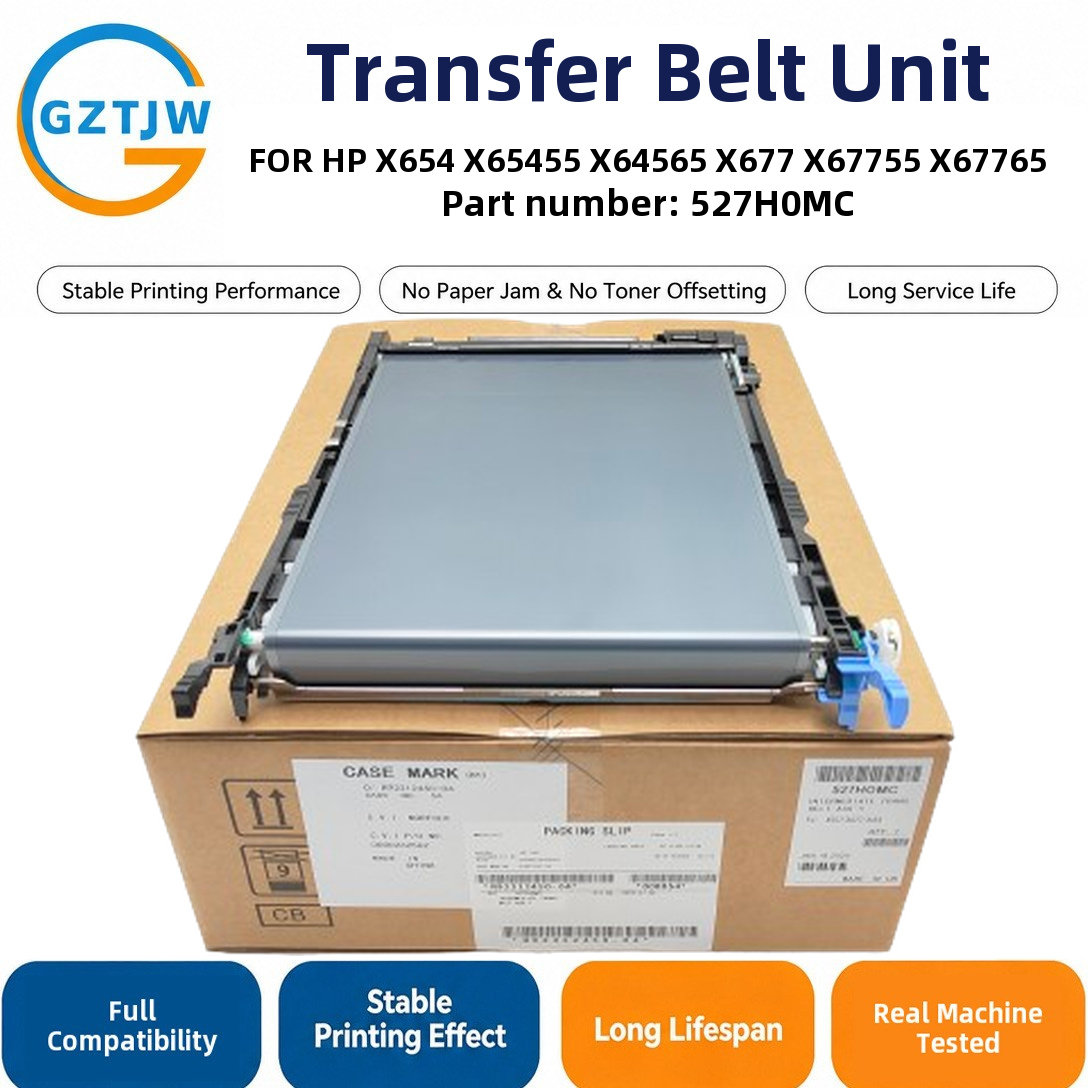 527H0MC Transfer Belt / Transfer Belt Assembly / Transfer Kit FOR HP X654 X65455 X64565 X677 X67755 X67765 Printer Spare Parts China Factory Stock