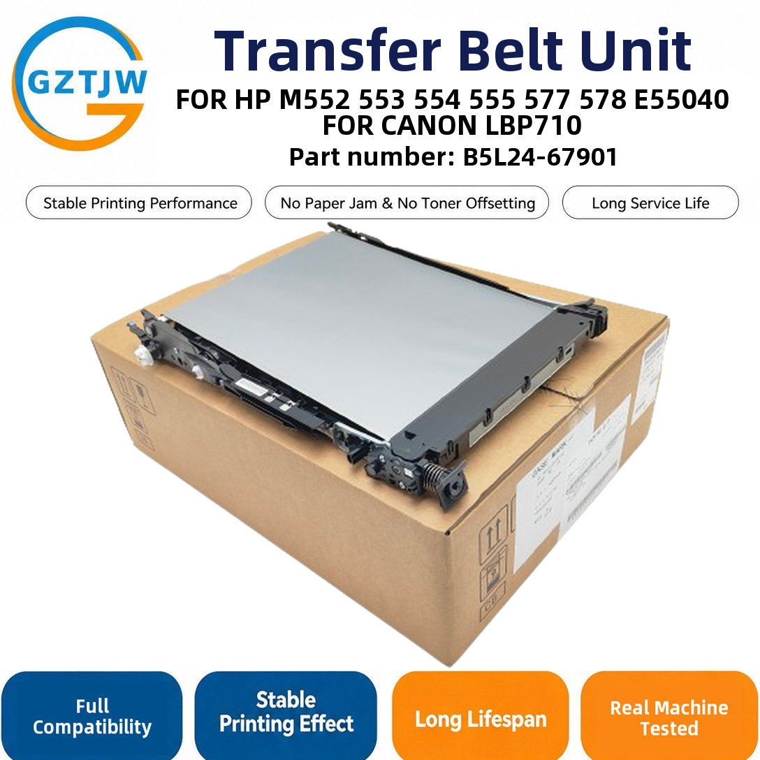 B5L24-67901 Transfer Belt / Transfer Belt Assembly / Transfer Kit FOR HP M552 553 554 555 577 578 E55040 LBP710 Printer Spare Parts China Factory Stock