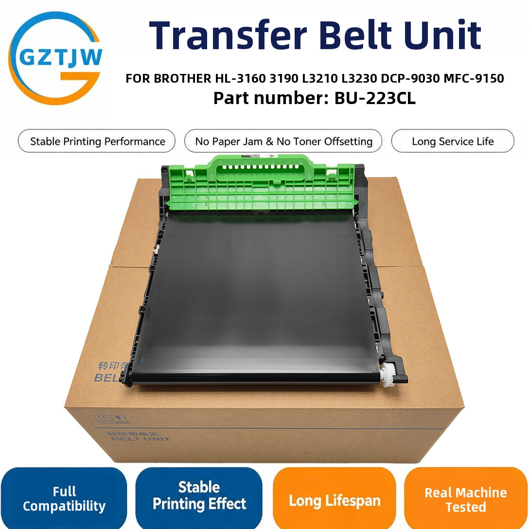 L3210 L3230 Transfer Belt / Transfer Belt Assembly / Transfer Kit FOR Brother HL-3160 3190 DCP-9030 MFC-9150 Printer Spare Parts China Factory Stock