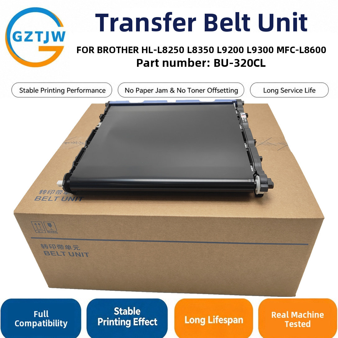 HL-L8250 L8350 L9200 L9300 MFC-L8600 Transfer Belt / Transfer Belt Assembly / Transfer Kit FOR Brother Printer Spare Parts China Factory Stock